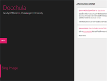 Tablet Screenshot of docchula.com